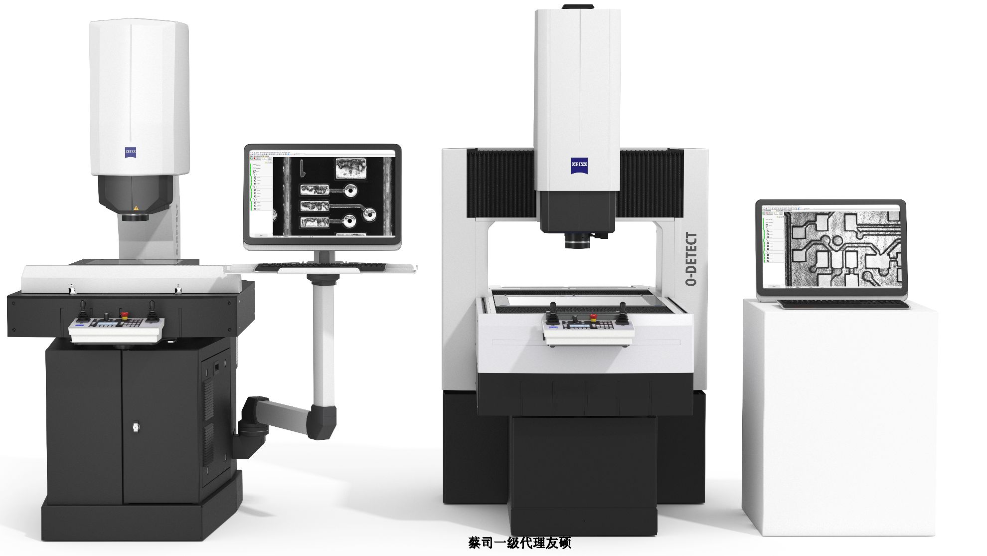青海蔡司影像测量仪