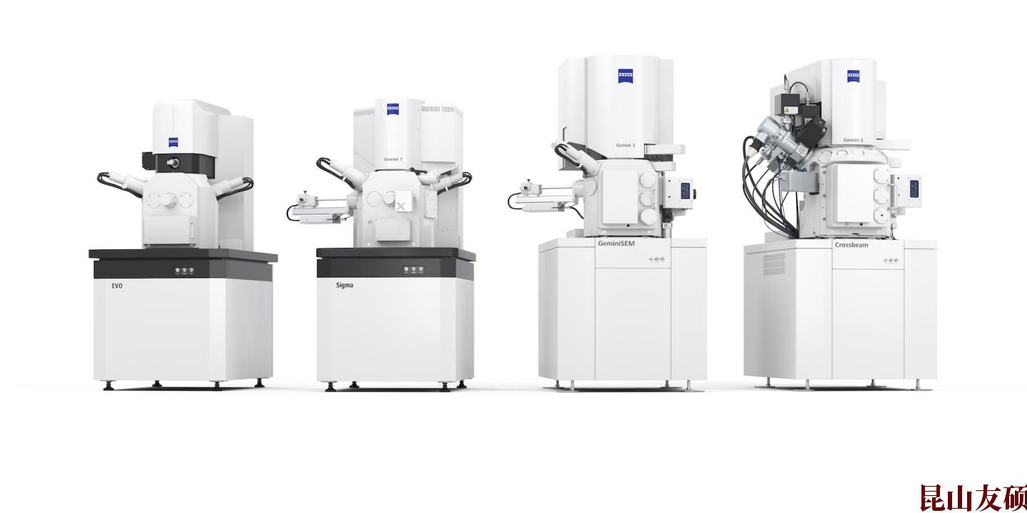 SEM青海扫描电镜